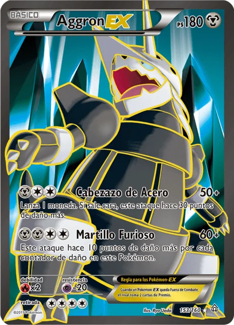 Aggron-EX 「PRC 153」「ES」