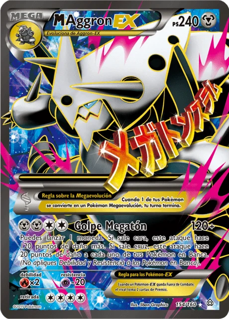 M Aggron-EX 「PRC 154」「ES」