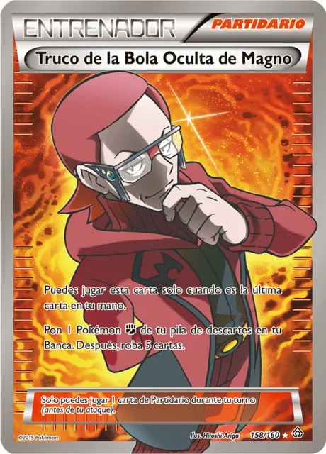Maxie's Hidden Ball Trick 「PRC 158」「ES」