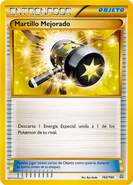 Enhanced Hammer 「PRC 162」「ES」