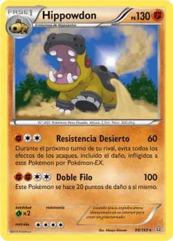 Hippowdon #88/160 · Pokémon