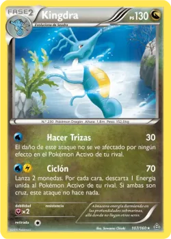 Kingdra #107/160 · Pokémon