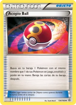 Repeat Ball 「PRC 136」「ES」