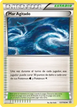 Rough Seas 「PRC 137」「ES」
