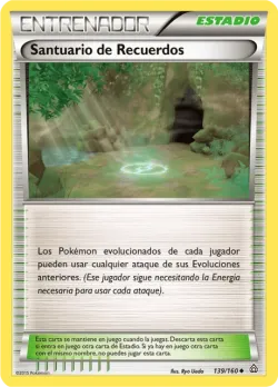 Shrine of Memories 「PRC 139」「ES」