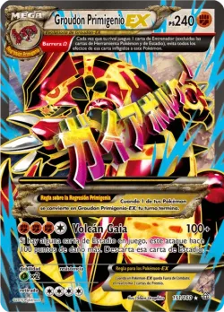 Primal Groudon-EX 「PRC 151」「ES」