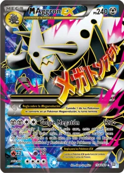 M Aggron-EX 「PRC 154」「ES」