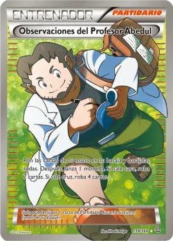 Professor Birch's Observations 「PRC 159」「ES」