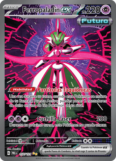 Iron Valiant ex 「PRE 157」「ES」