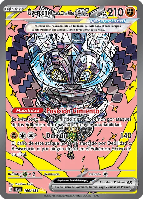 Cornerstone Mask Ogerpon ex 「PRE 160」「ES」
