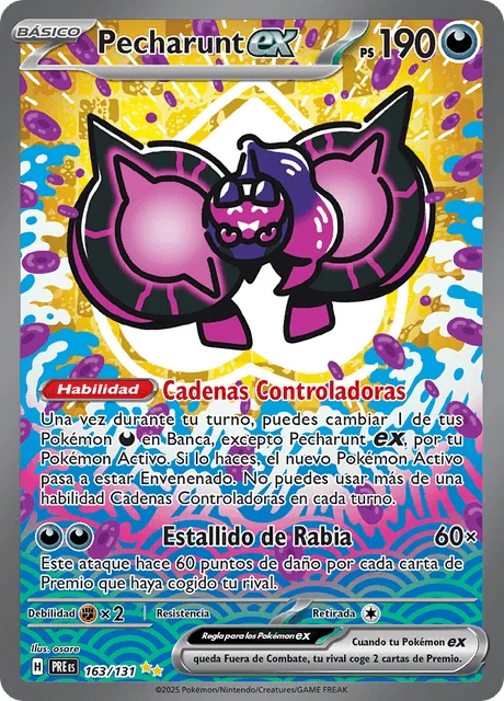 Pecharunt ex 「PRE 163」「ES」