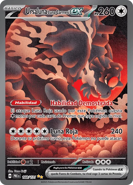 Bloodmoon Ursaluna ex 「PRE 168」「ES」
