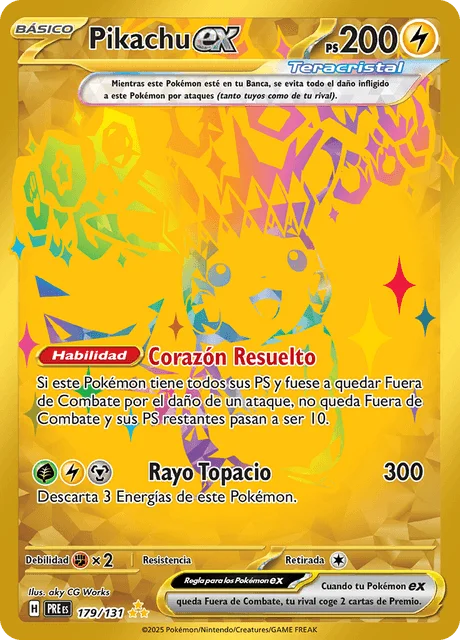 Pikachu ex 「PRE 179」「ES」