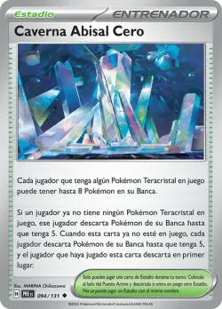 Area Zero Underdepths #094/131 · Pokémon