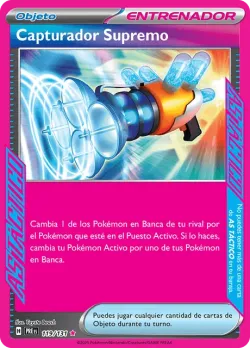 Prime Catcher #119/131 · Pokémon