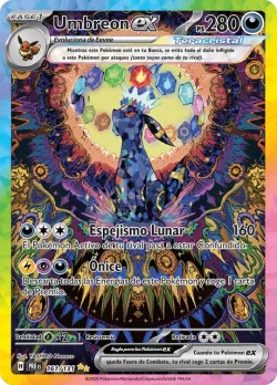 Umbreon ex 「PRE 161」「ES」