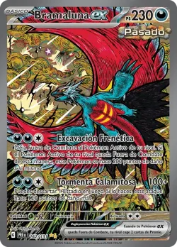 Roaring Moon ex 「PRE 162」「ES」