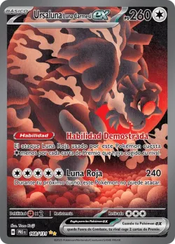 Bloodmoon Ursaluna ex 「PRE 168」「ES」