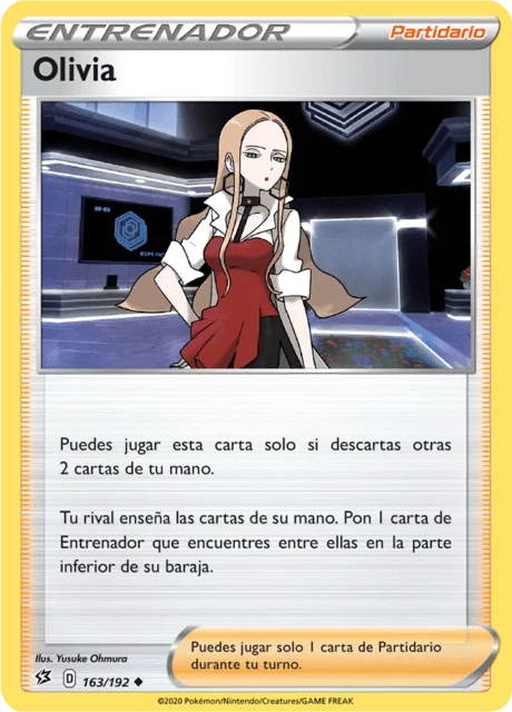 Oleana 「RCL 163」「ES」