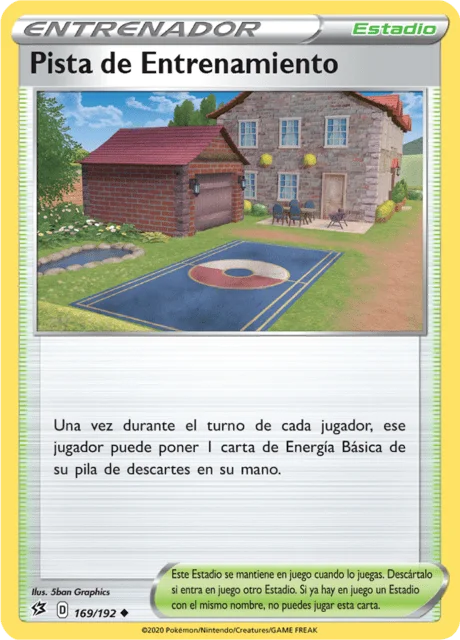 Training Court 「RCL 169」「ES」