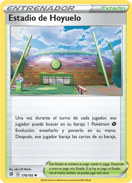 Turffield Stadium 「RCL 170」「ES」