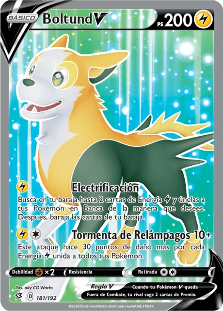Boltund V 「RCL 181」「ES」