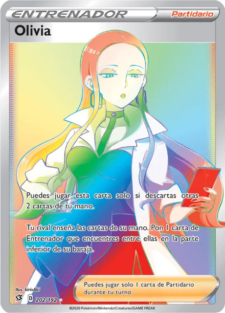 Oleana 「RCL 202」「ES」