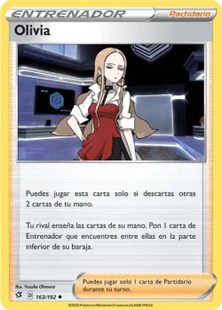 Oleana 「RCL 163」「ES」