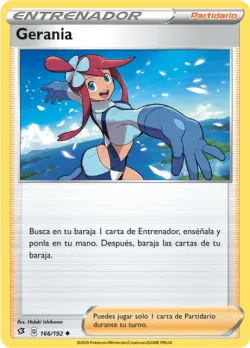 Skyla 「RCL 166」「ES」