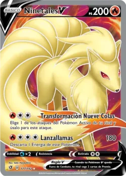 Ninetales V 「RCL 177」「ES」