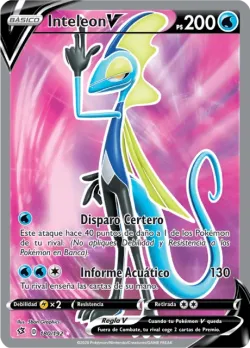 Inteleon V 「RCL 180」「ES」