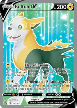 Boltund V 「RCL 181」「ES」