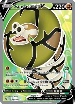 Sandaconda V 「RCL 184」「ES」