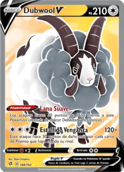 Dubwool V 「RCL 188」「ES」