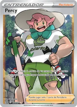 Milo 「RCL 190」「ES」
