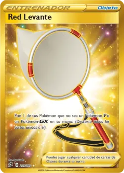 Scoop Up Net 「RCL 207」「ES」