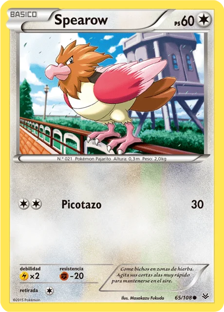 Spearow 「ROS 065」「ES」