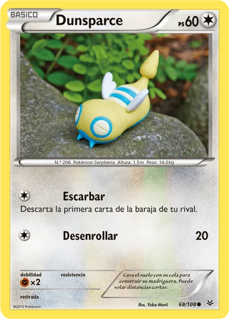 Dunsparce 「ROS 068」「ES」