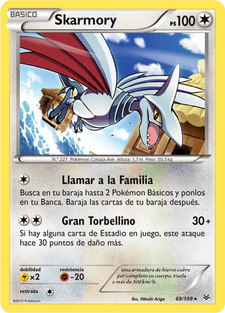 Skarmory 「ROS 069」「ES」