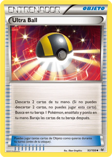 Ultra Ball 「ROS 093」「ES」