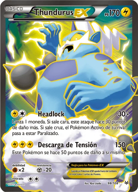 Thundurus-EX 「ROS 098」「ES」