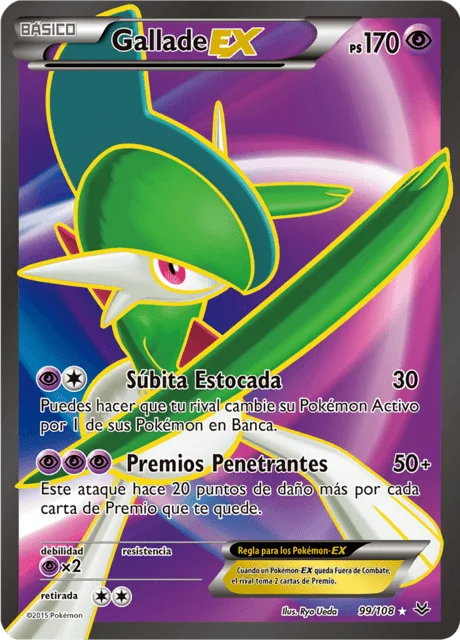 Gallade-EX 「ROS 099」「ES」
