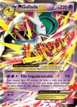 M Gallade-EX #35/108 · Pokémon