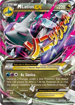 M Latios-EX #59/108 · Pokémon