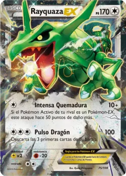 Rayquaza-EX 「ROS 075」「ES」