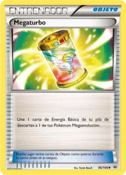 Mega Turbo 「ROS 086」「ES」