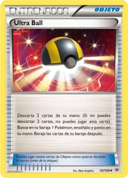 Ultra Ball 「ROS 093」「ES」