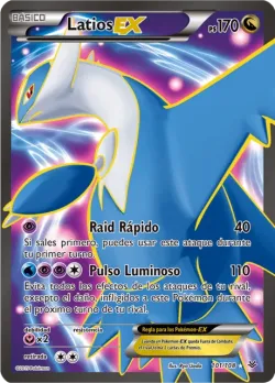 Latios-EX 「ROS 101」「ES」