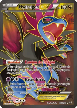 Hydreigon-EX 「ROS 103」「ES」