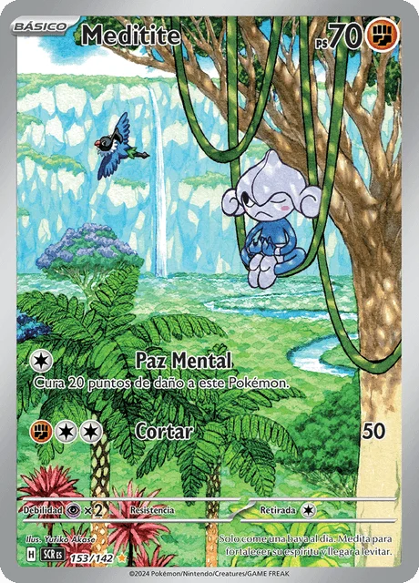 Meditite 「SCR 153」「ES」